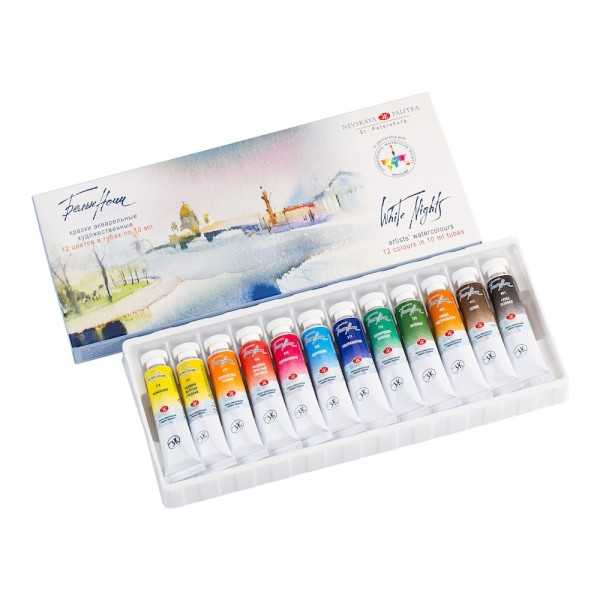 White Nights Watercolour Set 12 x 10 ml tubes