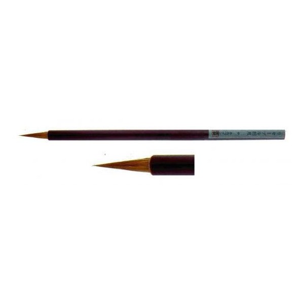 Holbein Japanese Sakuyo brush