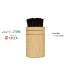NAKASATO Horsehair Eraser and Blurring Brush (MBH)