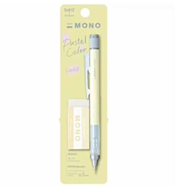 TOMBOW SET Mechanical Pencil & Eraser...