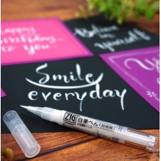 ZIG KURETAKE White Marker Cartoon Cartoon Ultra Fine Brush