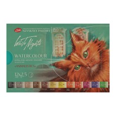 Watercolour White Nights Set 12 Godets Colours ‘ANIMALS’.