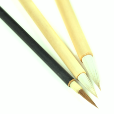 CALLIGRAPHY BRUSHES